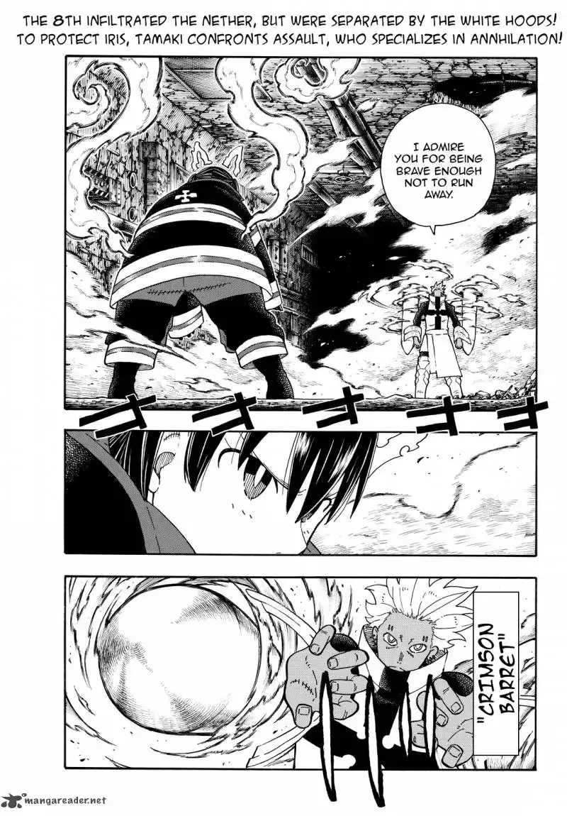 Fire Brigade of Flames Chapter 71 1